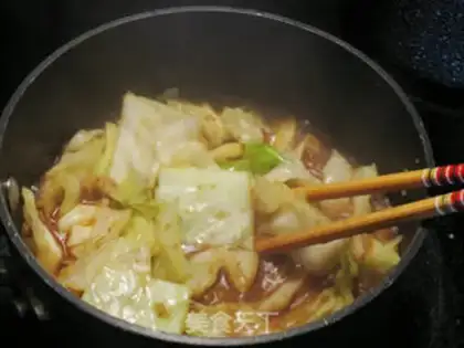 Make Roast chicken soup step 4