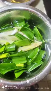 Make Beef apricot step 1