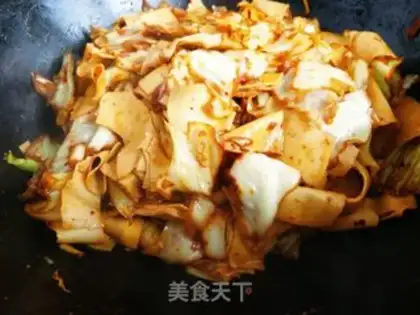 Make ♪ Spicy hands tore up ♪ step 8