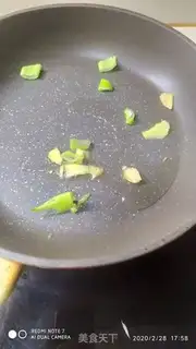 Make Beef apricot step 2