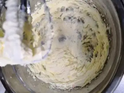 Make Coffee cranberry cookies step 3