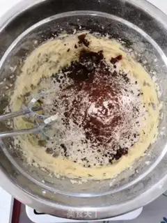 Make Coffee cranberry cookies step 4