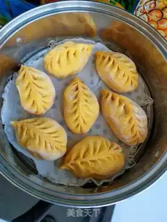 Make Pumpkin