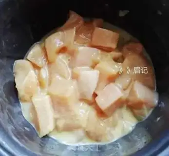 Make Lazy chicken and rice step 0