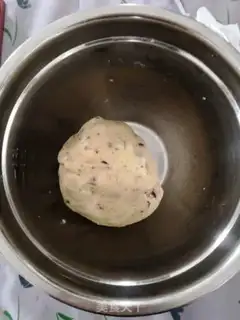 Make Coffee cranberry cookies step 5