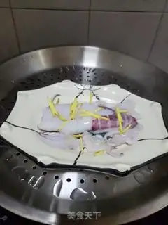 Make Steamfish step 3