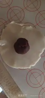 Make Souffle step 12