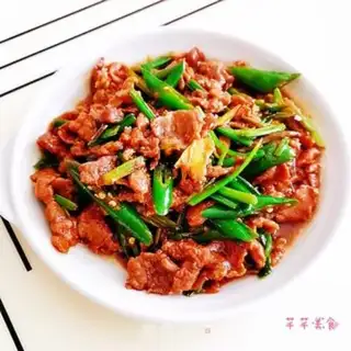 Make Pepper beef step 8