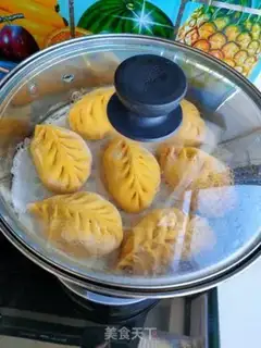 Make Pumpkin