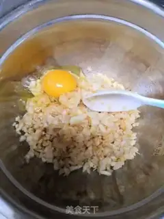 Make Apple eggcake step 2