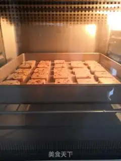 Make Coffee cranberry cookies step 9