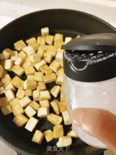 Make Twin pepper tofu step 2