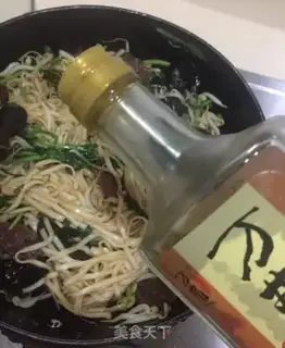 Make Weenie veggie noodles step 10