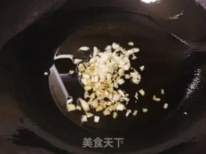 Make Twin pepper tofu step 5
