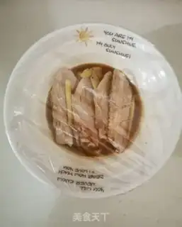 Make Spicy duck wings step 1