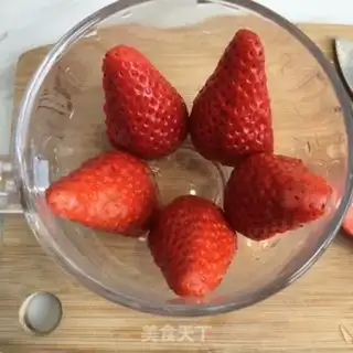 Make Strawberry yogurt step 2