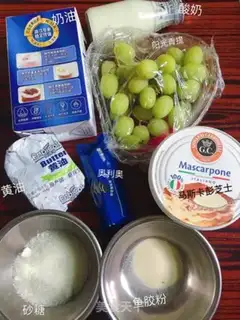 Make Sunshine cake step 0
