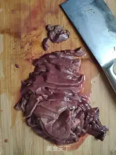 Make Fry step 1
