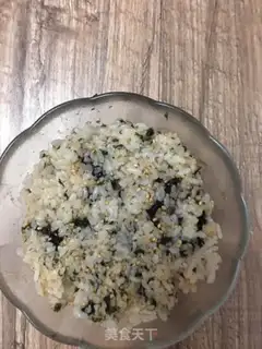 Make Rice troupe step 2
