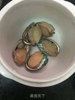 Make Western cucumber bouquet abalone step 3