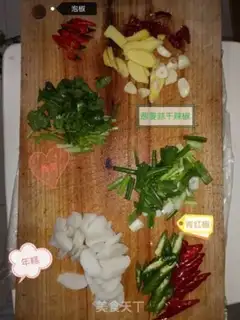 Make Boiled beef step 0
