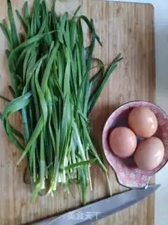 Make Eggs in herbs step 0