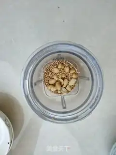 Make Purple peanut sesame buns step 6