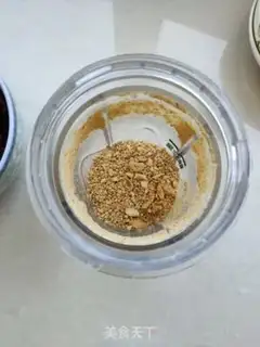 Make Purple peanut sesame buns step 7