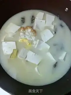 Make Fish soup, noodles step 0
