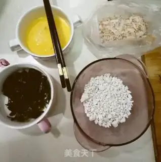 Make Spicy soup step 0