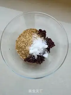 Make Purple peanut sesame buns step 8