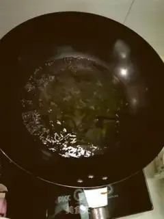 Make Spicy soup step 1