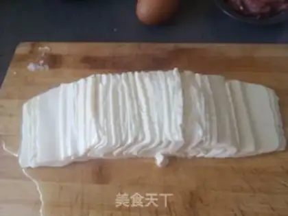 Make Ham tofu step 0