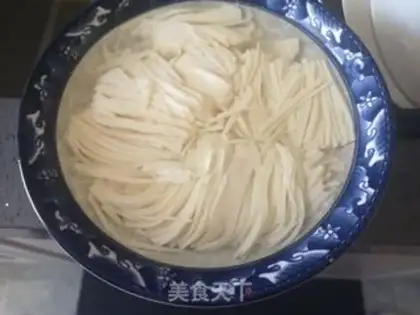 Make Ham tofu step 1