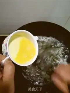 Make Spicy soup step 3