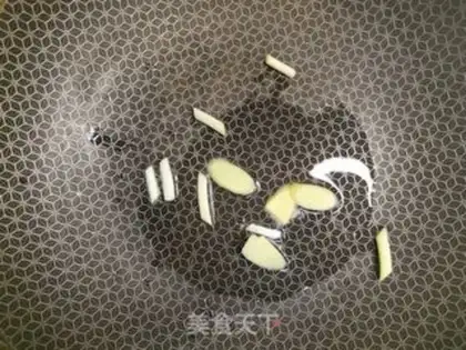 Make A golden mushroom, fat cow step 4