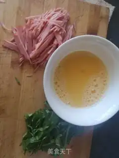 Make Ham tofu step 2