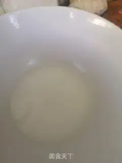 Make Ham tofu step 3