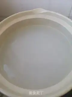 Make Ham tofu step 4