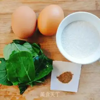 Make Rice vegetable cake step 0