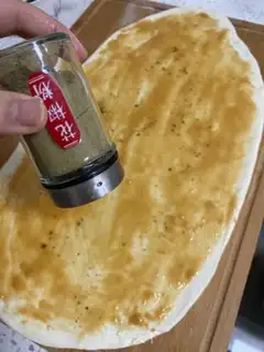 Make Sunshine cake step 21