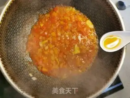 Make A golden mushroom, fat cow step 8