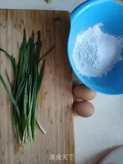 Make Cream eggs step 0