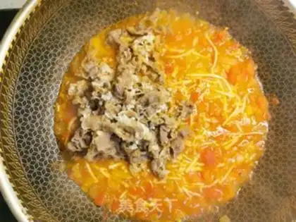Make A golden mushroom, fat cow step 10