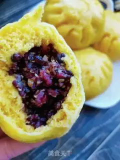 Make Purple peanut sesame buns step 18