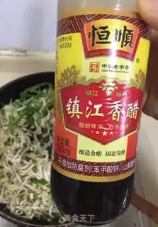 Make Green bean sprouts and hot peppers step 8