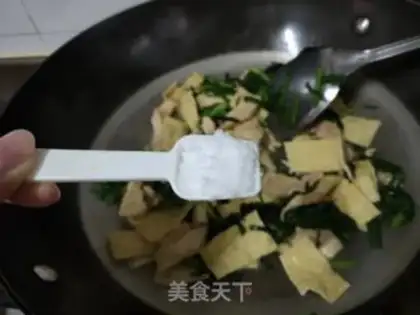 Make Chicken gravy step 6