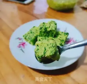 Make Rice vegetable cake step 7