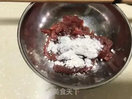 Make Seafood mushrooms step 2