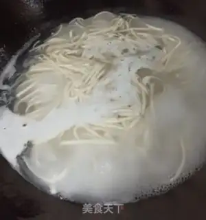 Make Cowfish noodles step 3